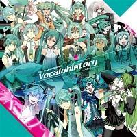 EXIT TUNES PRESENTS Vocalohistory feat.~NyDisc.1&Disc.2z/EXIT TUNES PRESENTS VocaloV[Ỷ摜EWPbgʐ^