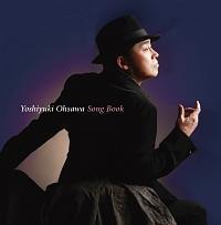 V_uKSONG BOOK