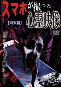 �X�}�z���B�����S��f���@�J�V��