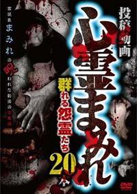 ���e����@�S��܂݂�@�Q��鉅�삽���@�Q�O�{