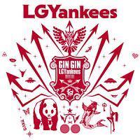 GIN GIN LGYankees!!!!!!!(B)