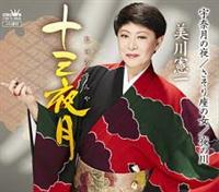 �yMAXI�z�\�O�錎(���؃X�y�V������)(�}�L�V�V���O��)