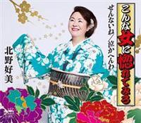 �yMAXI�z����ȏ��ɍ���Ă݂�(�}�L�V�V���O��)