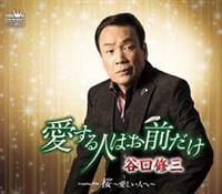 �yMAXI�z������l�͂��O����(�}�L�V�V���O��)