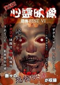 ���^�I�I�S��f���@���|�a�d�r�s�@�u�h