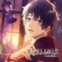 RUNLIMIT -CASE2-
