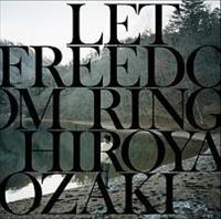 yMAXIzLET FREEDOM RING(}LVVO)