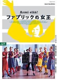 �t�@�u���b�N�̏���