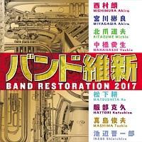 ohېV2017