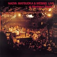 LIVE at MONTREUX FESTIVAL