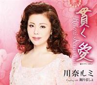 �yMAXI�z�т� ��/�x��܂���(�}�L�V�V���O��)