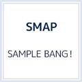 SAMPLE BANG!【Disc.3】