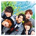 Real Dream