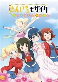 ���񂢂냂�U�C�N�@�o�����������@�c������