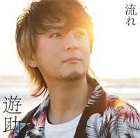 �yMAXI�z����(�ʏ��)(�}�L�V�V���O��)