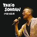 S[fxXg  TAKiO SOHRAN