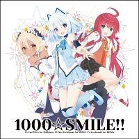 1000SMILE!!(ʏ)