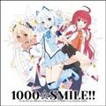 1000SMILE!!(ʏ)