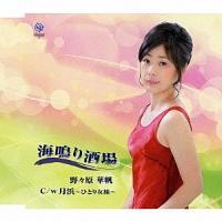 �yMAXI�z�C�����(�}�L�V�V���O��)