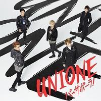 �yMAXI�z�p�b�T�{�[��!(�}�L�V�V���O��)