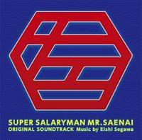 �X�[�p�[�T�����[�}�����]����