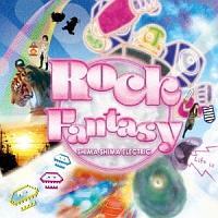 ���b�N�E�t�@���^�W�[