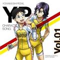 yMAXIz㒎y_ NEW GENERATION LN^[\O Vol.01(}LVVO)