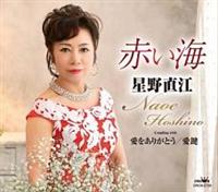 �yMAXI�z�Ԃ��C(�}�L�V�V���O��)