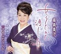 �yMAXI�z�����������n���M/�K���ӂ���Â�(�}�L�V�V���O��)