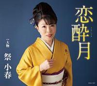 �yMAXI�z������(�}�L�V�V���O��)