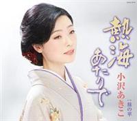 �yMAXI�z�M�C�������(�}�L�V�V���O��)