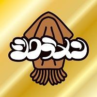 XBEST
