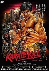 �j�`�q�`�s�d�@�j�h�k�k�^�J���e�E�L��