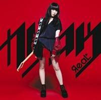 �yMAXI�z�J�Q���E(�ʏ��)(�}�L�V�V���O��)