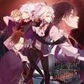 DIABOLIK LOVERS CHAOS LINEAGE Vol.2 VIOLET