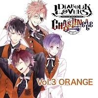 DIABOLIK LOVERS CHAOS LINEAGE Vol.3 ORANGE