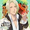 AN}ɚꖣCD uDance with Devils -Charming Book-v Vol.5