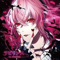 �_�~�[�w�b�h���\���b�N �uTHANATOS NiGHT Re:Vival�v Vol.4