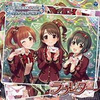�yMAXI�zTHE IDOLM@STER CINDERELLA GIRLS STARLIGHT MASTER 09 ���u���^�[(�}�L�V�V���O��)