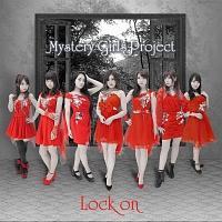 Lock on