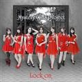 Lock on