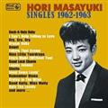 SINGLES 1962-1963