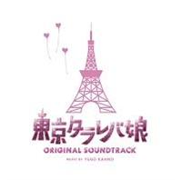 �����^�����o��