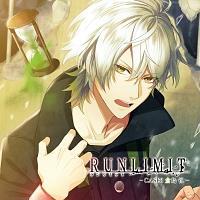RUNLIMIT -CASE3-