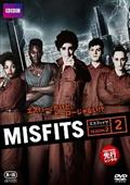 ＭＩＳＦＩＴＳ／ミスフィッツ２見逃し配信