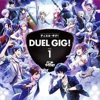 fGEMO!VOL.1(ʏ)