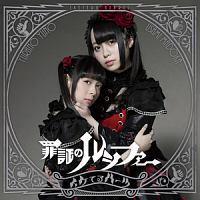 �yMAXI�z�ߏ؂̃��V�t�@�[(B)(�}�L�V�V���O��)