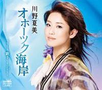 �yMAXI�z�I�z�[�c�N�C��(�}�L�V�V���O��)