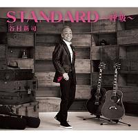 STANDARD`ċz`(ʏ)yDisc.1&Disc.2z/JVỉ摜EWPbgʐ^
