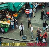 �X�g���[�g�E���`���A���Y